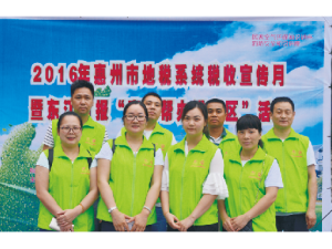 2016晶亮志愿服務(wù)隊參加“惠民幫辦進社區(qū)”活動